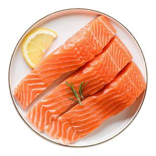 三文鱼块新鲜挪威进口三文鱼排段中段整条去骨去刺大西洋鲑鱼海鲜