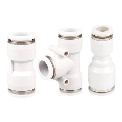 twsns山耐斯快速接头官方正品