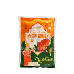盟旺香茅翅中泰式风味腌制鸡翅空气炸锅调理鸡中翅冷冻半成品1kg