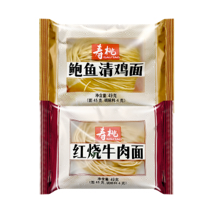 寿桃牌碱水面红烧牛肉鲍鱼碱水面