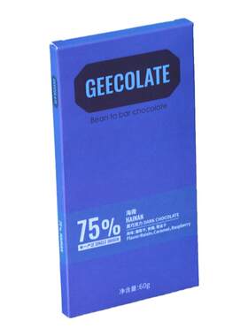 GEECOLATE海南75%黑巧克力排块