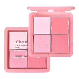 正品HOLDLIVE粉雾四宫格腮红盘腮紫提亮肤色哑光四色胭脂修容赠品