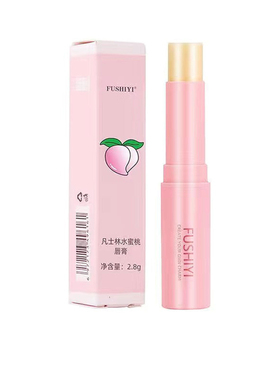 芙诗宜无色温变润唇膏