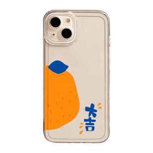 大吉大利手机壳适用苹果16简约iphone15promax情侣14plus新年13mini过年12新款11好运x全包8透明17女xs男7/xr