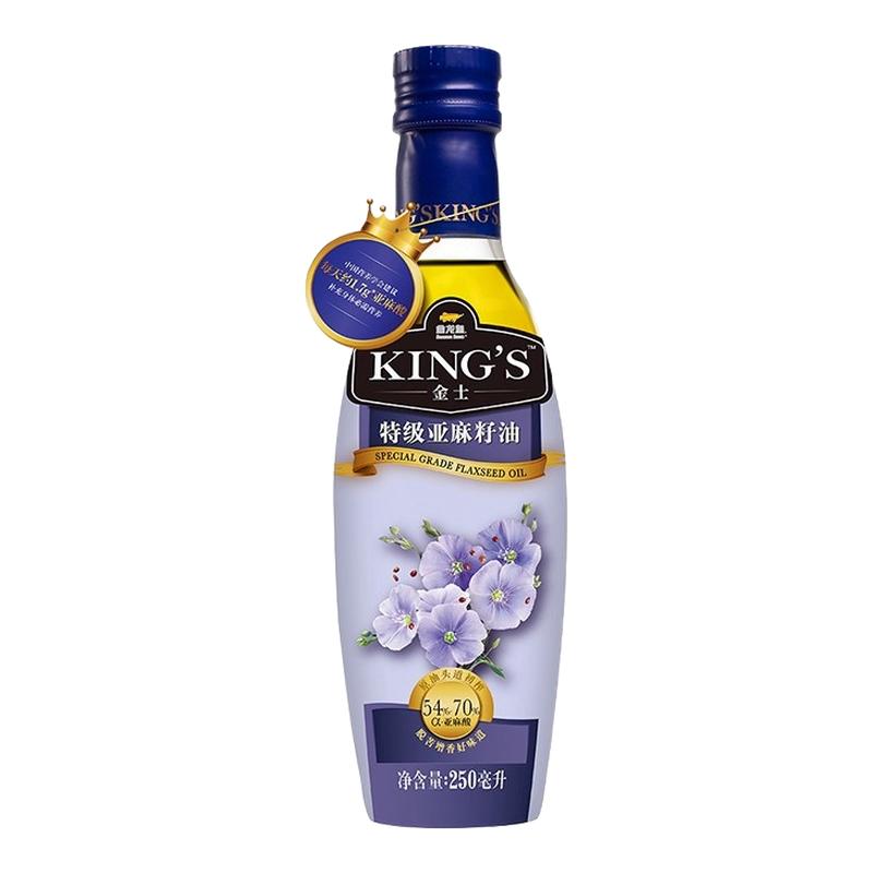 金龙鱼KING'S特级亚麻籽油250ML 小瓶装压榨家用炒菜烹饪食用油