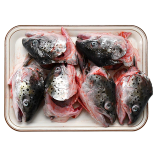 【去腮】批发进口三文鱼头6只 边角料鱼头烧烤剁椒