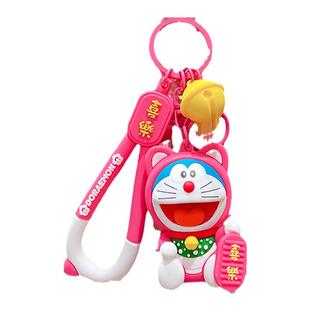 正版哆啦a梦叮当猫汽车钥匙扣挂件女精致2025新款机器猫书包挂饰