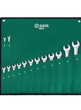 Sata/世达梅花开口扳手两用扳手