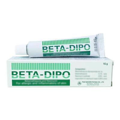 泰国皮肤膏正品BETA-DIPO皮肤膏