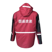 Yuantong Jacket с шляпой