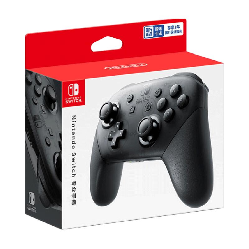 88VIP/桿Switch Proֱ NS ԭװֱ ֮޶363.65Ԫ