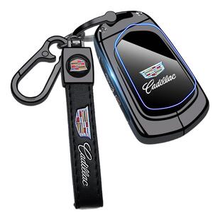 适用2025款凯迪拉克xt5钥匙套ct5汽车xt4女xts男ct6用品xt6壳扣包