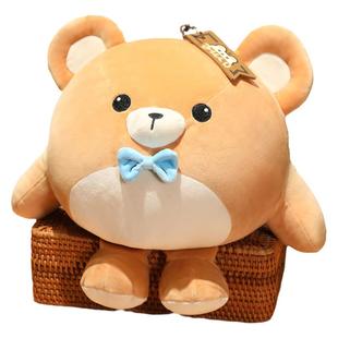 KKV正品澳捷尔蛋仔派对减压款仔仔熊玩偶抱枕娃娃毛绒玩具礼物