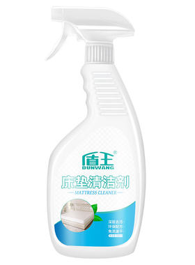 床垫清洗剂免水强力去污干洗