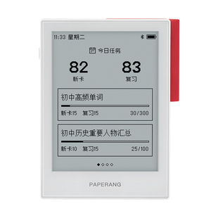 喵喵机全科学习卡Q1Pro电子单词卡发声背单词神器英语日语背诵机