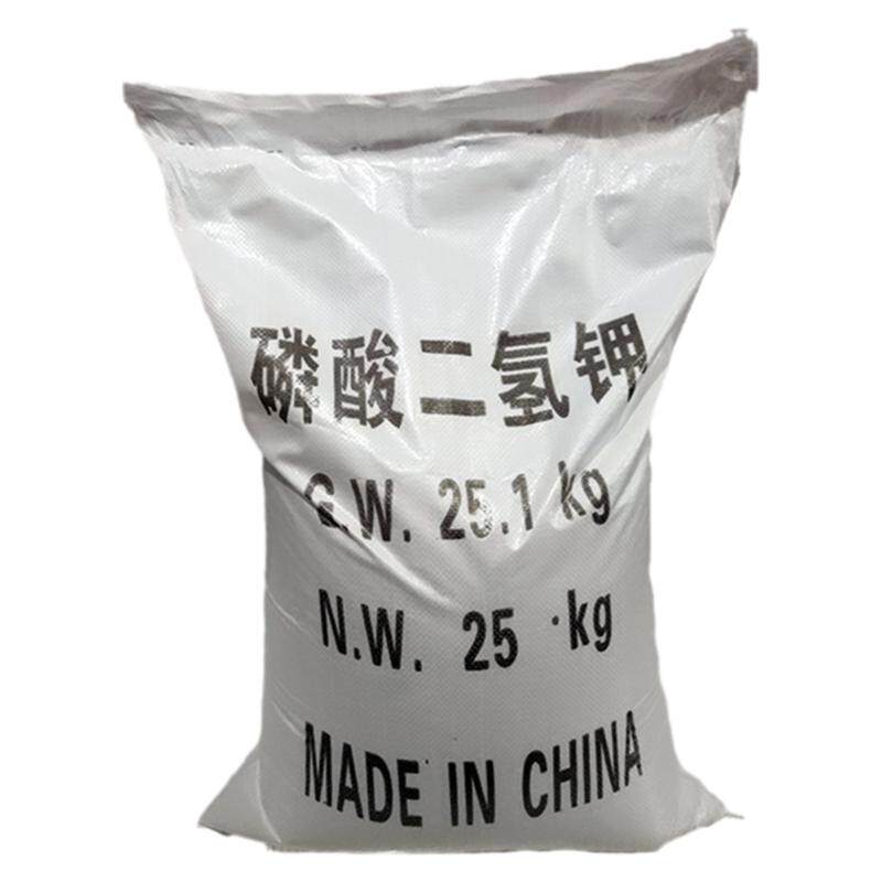 磷酸二氢钾叶面肥高钾肥水处理