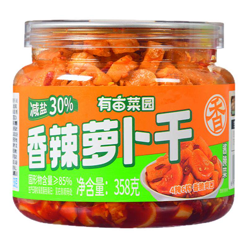 有亩菜园香辣萝卜干微辣下饭菜罐装香辣开胃小菜香脆酱菜大罐装