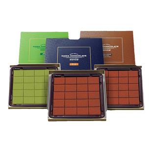 【爆款生巧2盒装】ROYCE若翼族生巧克力进口零食情人节新年礼盒