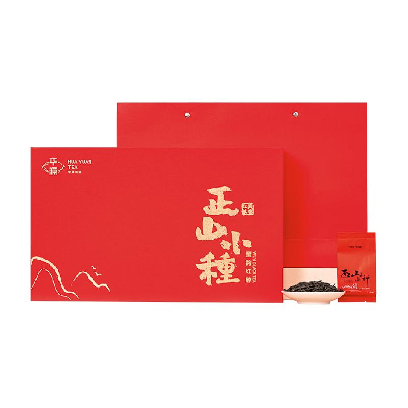 华源特级武夷山正山小种 浓香型红茶茶叶送礼送长辈礼盒装