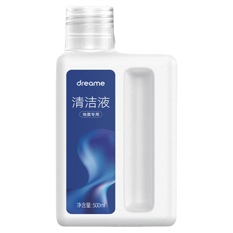 （追觅原装）地面清洁液洗地机清洗剂耗材扫地机器人原厂洗涤液