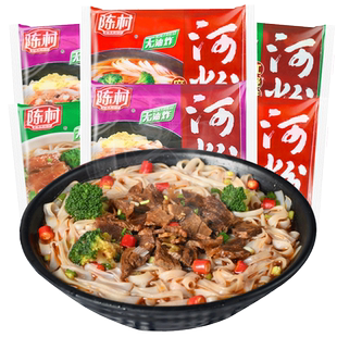 陈村河粉正宗广东宽粉米粉袋装即食整箱方便面懒人夜宵速食食品