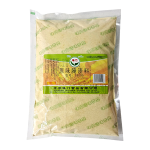 原味腌料不辣味门腌料1kg