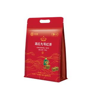 中茶2025年英红九号浓香型红茶250g广东英德红茶春茶中粮口粮茶叶