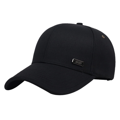 有型不褪色大码帽子男