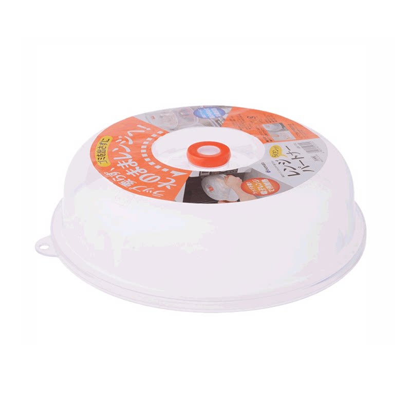 日本进口微波炉专用食物加热碗盖塑料大食品保鲜 透气孔保温菜盖