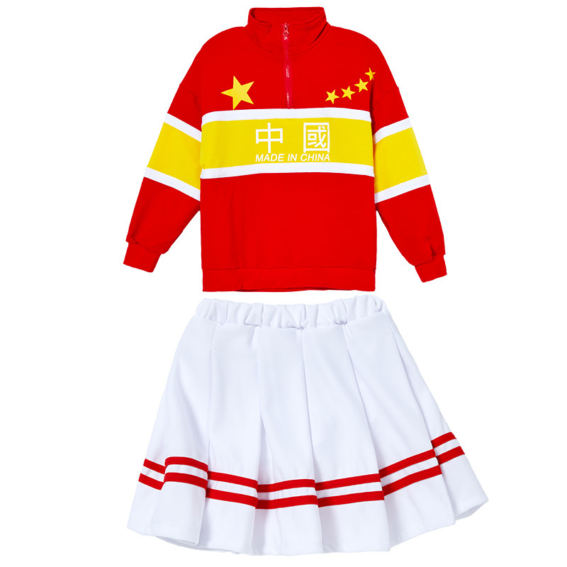 秋季儿童演出服运动会啦啦操爱国男女拉拉队表演服小学生班服套装