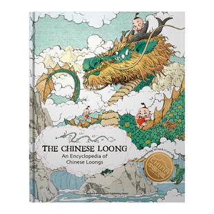 【旗舰店正版】THE CHINESE LOONG（东方有龙英文版） 送艺术喷画 英文原版书 中国龙全面科普  英文绘本 送外国人的中国特色礼物