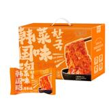 米多奇泡菜厚米烧仙贝800g*1箱券后7.9元包邮