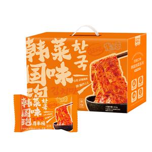 9.9一百包！米多奇泡菜厚米烧仙贝800g*1箱