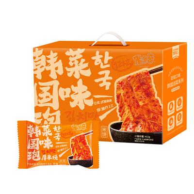 【新品上市】米多奇香米饼50大包