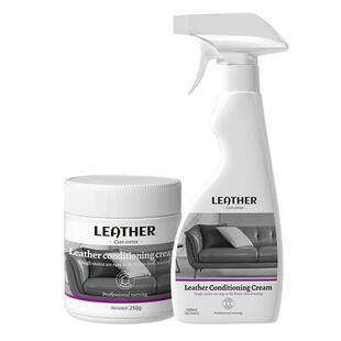 德国JINGWEITU真皮沙发清洁剂皮革强力清洗去污保养油皮质椅免洗