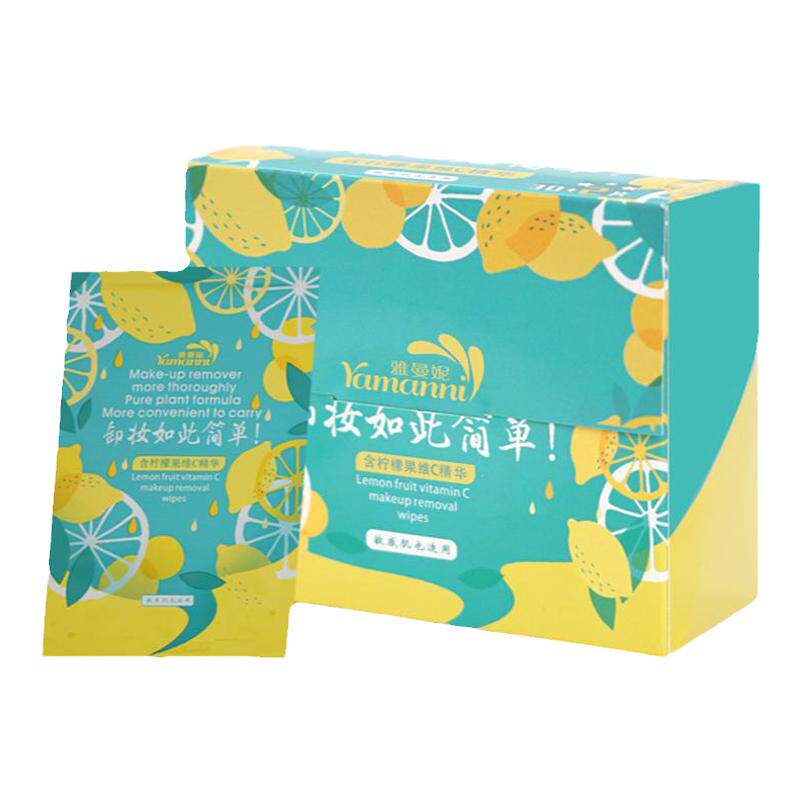 单片包装卸妆湿巾闺蜜也在用