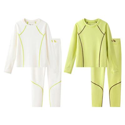 猴自在羊毛儿童内衣套装家居服