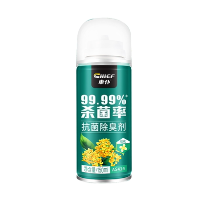 车仆车内除异味汽车除臭杀菌喷雾