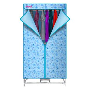 亚历山大烘干机家用小型衣服干衣机风干机烘干器全自动宿舍烘衣机