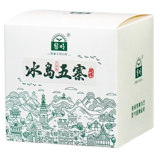 黎明2024年冰岛五寨冰岛龙珠云南普洱生茶叶袋泡茶袋装独立包装