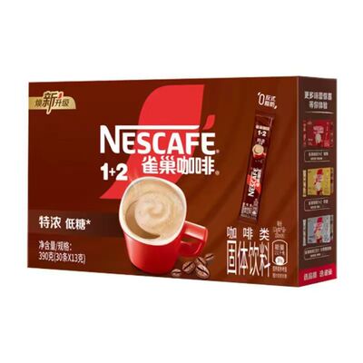 Nestle/雀巢速溶特浓1+2咖啡30