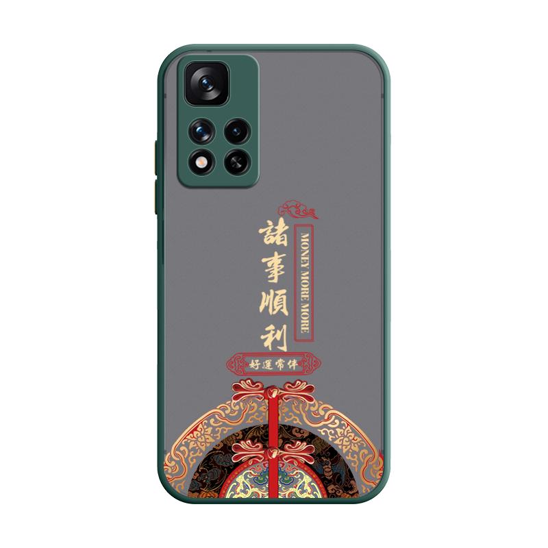 适用红米note11软胶中国风保护壳