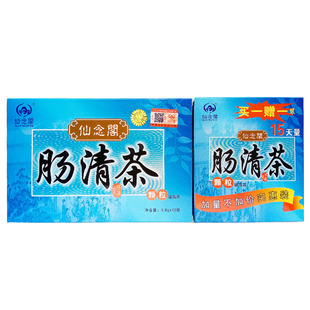 常清茶无番泻叶润通茶常润茶包仙念阁老人男女通用方便非肠润茶
