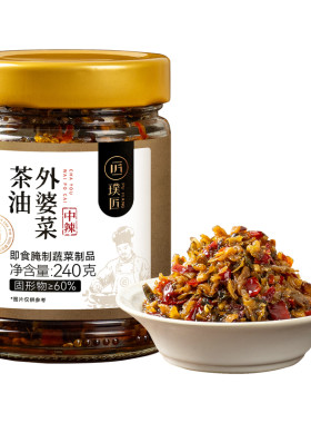 璞匠湖南茶油外婆菜下饭菜