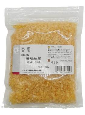 观荣堂播州粒胶明胶进口矿物颜料