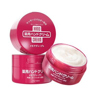 日本资生堂美润尿素护手霜100g