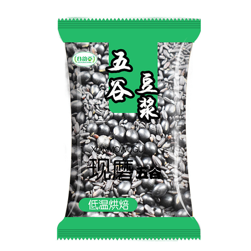 三黑打豆浆的五谷杂粮现磨熟豆子即食料包组合袋装小包装50包商用