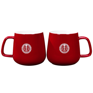 结婚洗漱杯马克杯陶瓷刷牙杯陪嫁套装情侣一对简约漱口杯新婚对杯