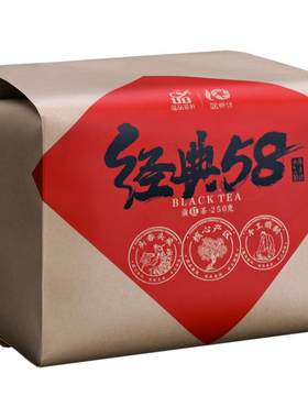 【买1送1共500g】云南凤庆《经典58》1芽1叶金针金芽滇红茶散茶叶