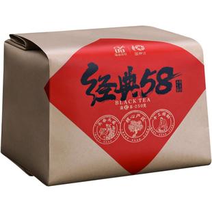 【买1送1共500g】蕴品云南凤庆经典58金针滇红茶散茶叶官方正品茶